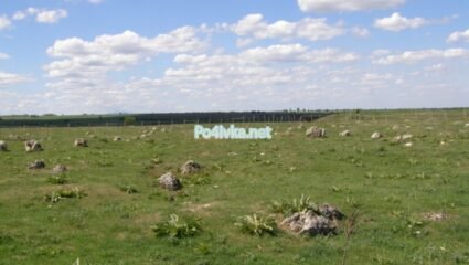 Грамада | град Грамада