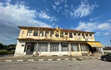 7 Имоти в Село Каравелово, Област Ямбол за продажба