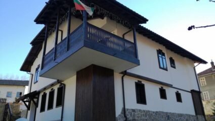 Къща за гости Сияйна зора - село Стоевци, Община Габрово