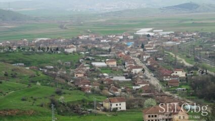 село Генерал Тодоров Област Благоевград, Община Петрич | Selo.BG