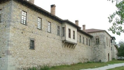 Село Златовръх - Снимки: Араповски манастир 