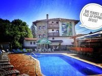 Семеен хотел Ханче Яковци - село Яковци, Община Елена