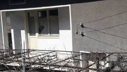 Намалена цена! Едноетажна КЪЩА – с. Градево – Област Благоевград ...