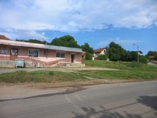 Обяви за продажби на недвижими имоти в област София, стр. 4 ...