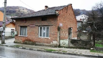 Продава Къща в Голямо Белово за 4327.20 лв. на търг от ЧСИ