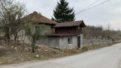 Продава Къща в Цар Калоян за 12273.60 лв. на търг от ЧСИ