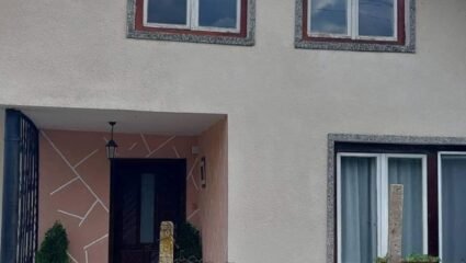 Къща под наем Релакс - село Красно градище, Община Сухиндол