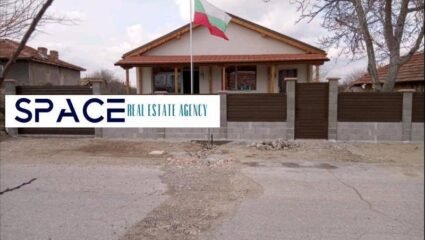 Продажба Къща община Родопи - с. Цалапица m² с. Цалапица, Област ...