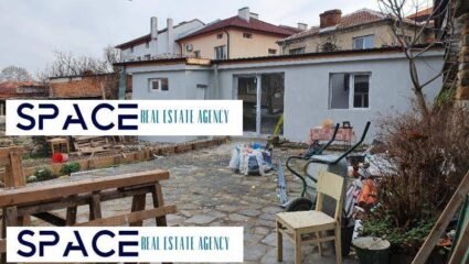 Продажба Къща община Родопи - с. Първенец m² с. Първенец, Област ...