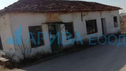 Парцел с постройка в с. Ламбух, община Ивайловград гр. Ивайловград ...