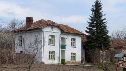 Продажба Къща гр. Чипровци - с. Горна Ковачица m² с. Горна ...