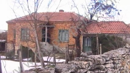 Село Ловчанци, България — информация — BiB Group