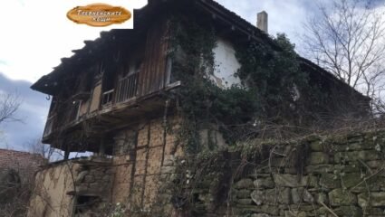 Къщи, вили в гр. Трявна - Обяви на изгодни цени! — Bazar.bg