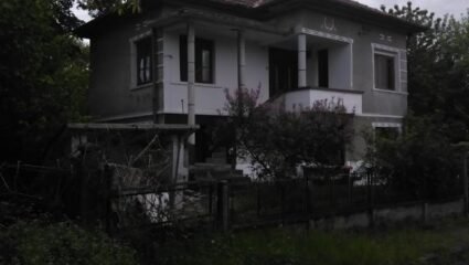 Недвижими имоти в 【 с. Пешаково 】✔️ Обяви от агенции ...