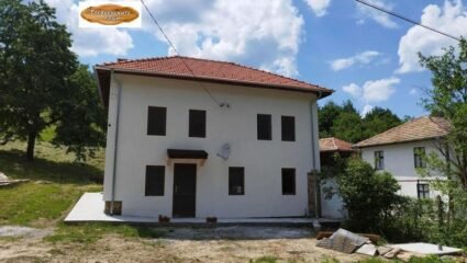 Къщи, вили в гр. Трявна - Обяви на изгодни цени! — Bazar.bg