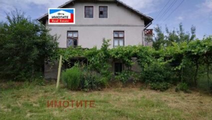 Недвижими имоти в 【 с. Живково 】✔️ Обяви от агенции ...