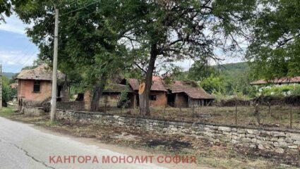 Къщи, вили в с. Хлевене - Обяви на изгодни цени! — Bazar.bg