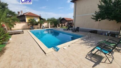 Къщи в с. Ивайло - Обяви на изгодни цени! — Bazar.bg