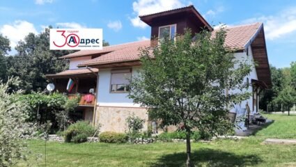 Недвижими имоти в 【 гр. Елена 】✔️ Обяви от агенции ✔️ Частни ...