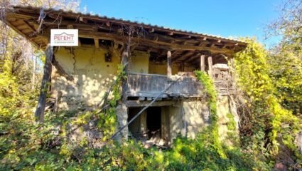 Къщи, вили в с. Здравковец - Обяви на изгодни цени! — Bazar.bg