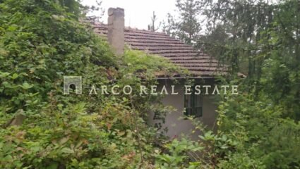 Продава КЪЩА, с. Лесковдол, област София област в Къщи в с ...