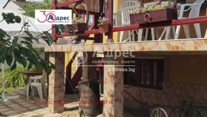 Продава КЪЩА, с. Безден, област София област в Къщи в с. Безден ...