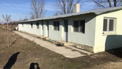 Продава ПРОМ. ПОМЕЩЕНИЕ в област Разград, с. Пороище ...