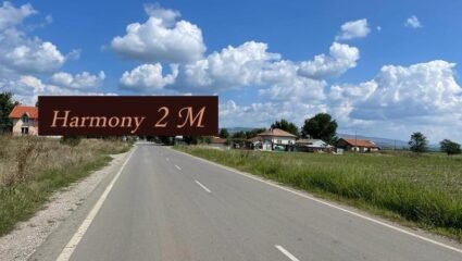 Продава ПАРЦЕЛ в област София, с. Петърч - 589 кв.м / 41880 EUR ...