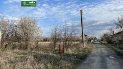 Продава ПАРЦЕЛ, с. Даскал-Атанасово, област Стара Загора в Парцели ...