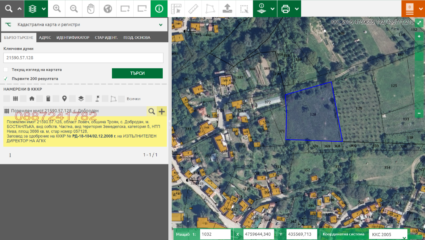 Продава ЗЕМЕДЕЛСКА ЗЕМЯ в област Ловеч, с. Добродан - 3.666 дка ...