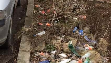 Месокомбинат 