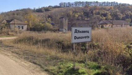 В най-малкото село в област Силистра живеят 6 души, а в най ...