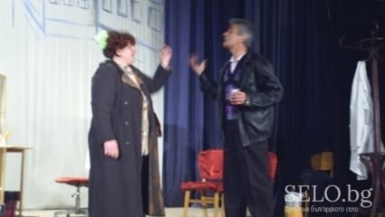 село Козаревец Област Велико Търново, Община Лясковец | Selo.BG