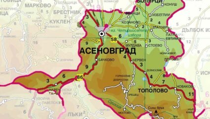 Асеновград - Асенова династия