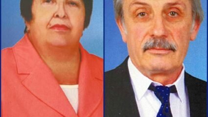 Новини - ГЕРБ Търговище