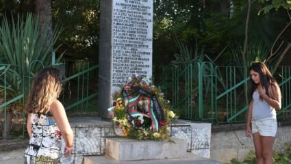 Хората в село Скобелево се събраха на тържество за традиционния си ...