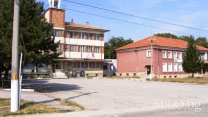 село Дичин Област Велико Търново, Община Велико Търново | Selo.BG