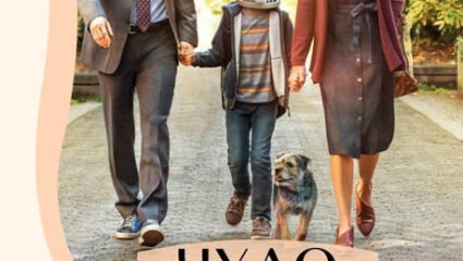 Безплатно пускат филм с Джулия Робъртс в шест разградски села ...