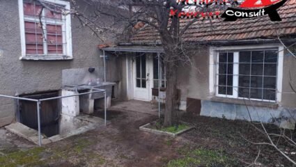 ПРОДАВА КЪЩА В СЕЛО МАЛКО ГРАДИЩЕ - Имоти Астарта