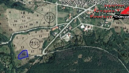 ПРОДАВА ЗЕМЕДЕЛСКА ЗЕМЯ В С.БРЯСТОВО ОБЩ.МИНЕРАЛНИ БАНИ - Имоти ...