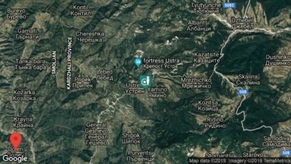 Крепост Устра, село Устрен, област Кърджали, община Джебел ...