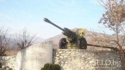 село Баничан Област Благоевград, Община Гоце Делчев | Selo.BG