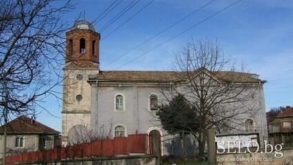 село Каран Върбовка Област Русе, Община Две Могили | Selo.BG