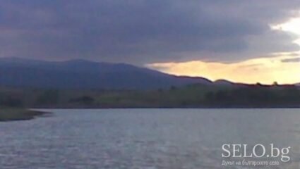 село Берсин Област Кюстендил, Община Кюстендил | Selo.BG