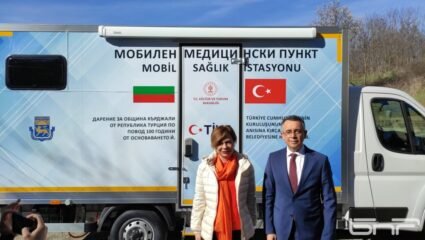 Посланикът на Турция подари мобилен медицински пункт на община ...