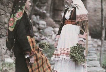 Носии от село Бачково, община Асеновград, Област Пловдив ...