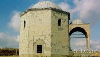 село Богомил Област Хасково, Община Харманли | Selo.BG