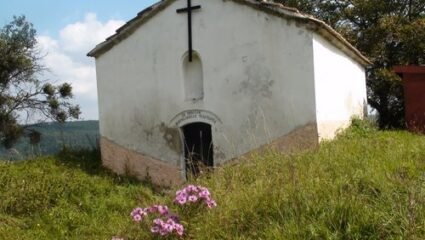 с.Завала - Град Брезник