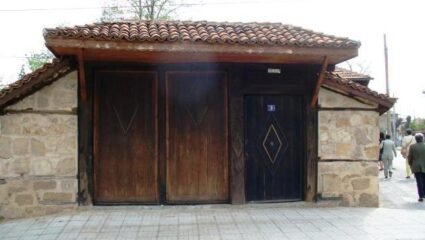 гр. Стрелча