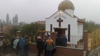 с. Акациево